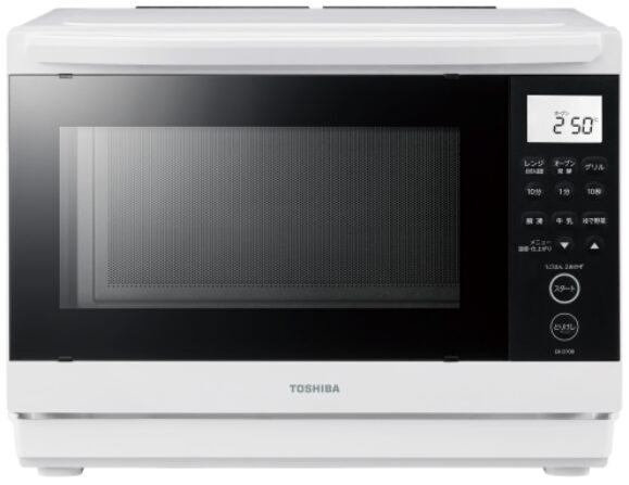 ER-D70B(新型モデル)