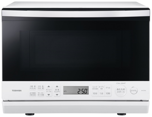 ER-D70A(型落ち)
