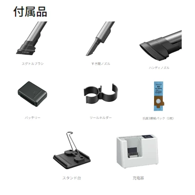 EC-KR3とEC-KR2の共通の特長