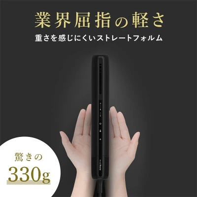 Noend エアーブロースティックドライヤーの特長