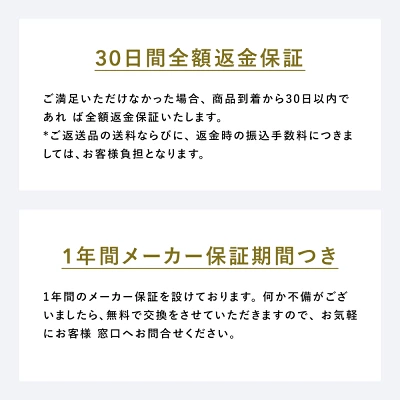 Noend エアーブロースティックドライヤーの特長