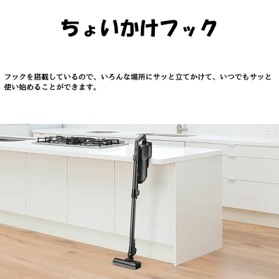 EC-KR3とEC-KR2の共通の特長