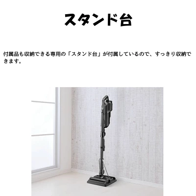 EC-KR3とEC-KR2の共通の特長