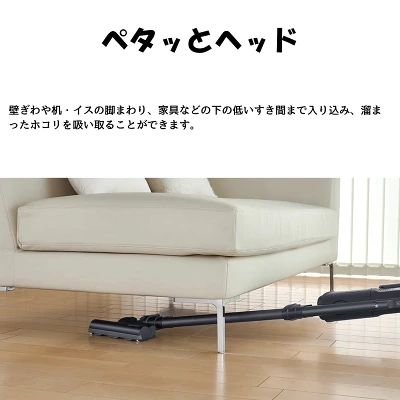 EC-KR3とEC-KR2の共通の特長