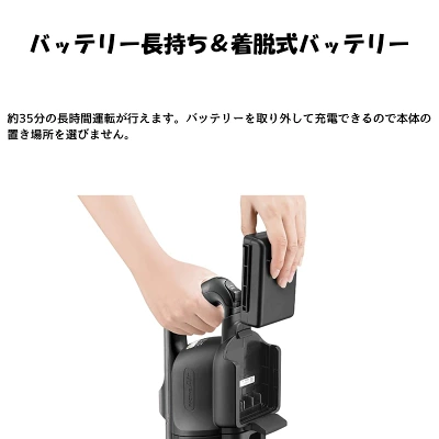 EC-KR3とEC-KR2の共通の特長