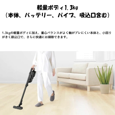 EC-KR3とEC-KR2の共通の特長