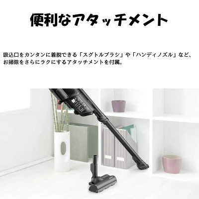 EC-KR3とEC-KR2の共通の特長
