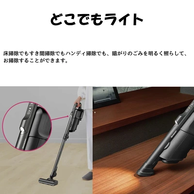 EC-KR3とEC-KR2の共通の特長