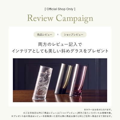型落ちビューティーフェイススティック2.0の特長