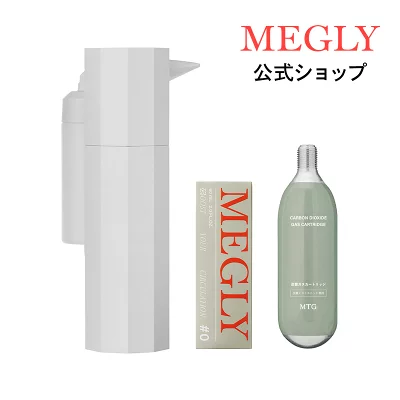 MEGLY ミストスキンケア