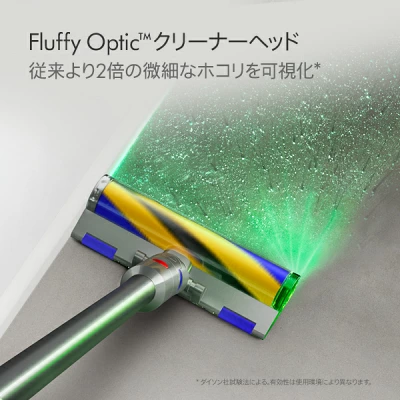 ダイソン掃除機のヘッド性能