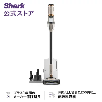 パワークリーン360 IW4171の特長