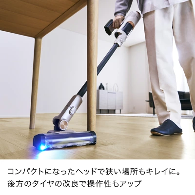 パワークリーン360 IW4171の特長