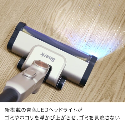 パワークリーン360 IW4171の特長