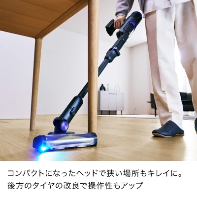 パワークリーン360 IW4271の特長
