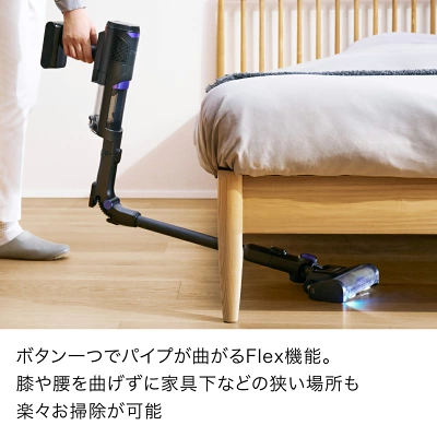 パワークリーン360 IW4271の特長