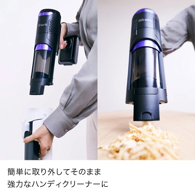 パワークリーン360 IW4271の特長