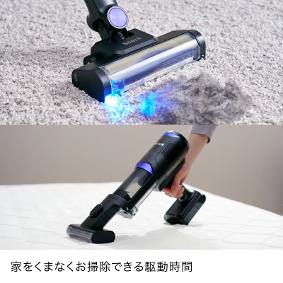 パワークリーン360 IW4271の特長