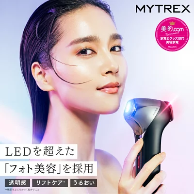 マイトレックスミライワン