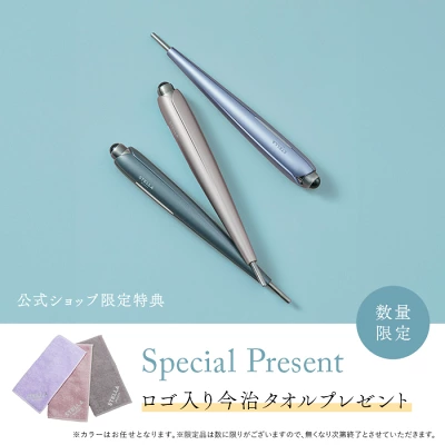 新型ビューティーフェイススティックリンの特長