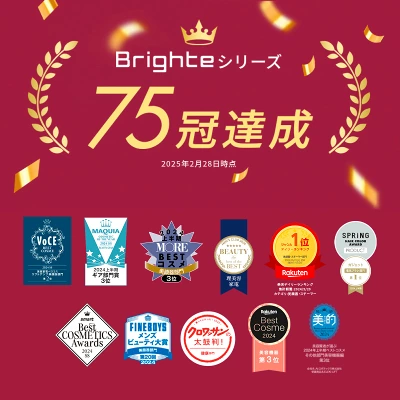 ブライトシャワードライヤーの特長