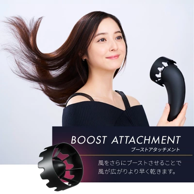ブライトシャワードライヤーの特長