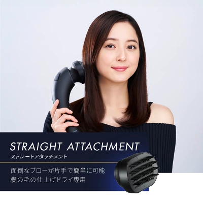 ブライトシャワードライヤーの特長
