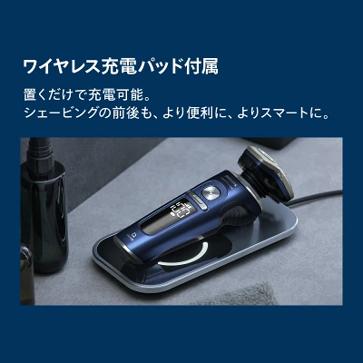 型落ちs9000プレステージの特長