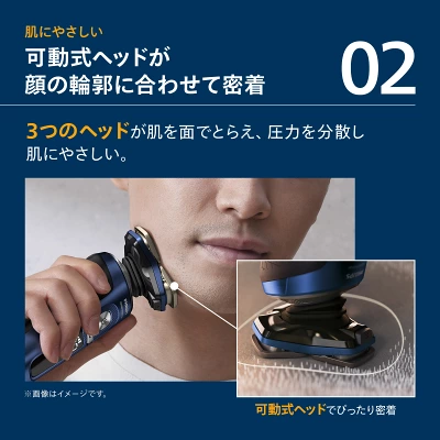 型落ちs9000プレステージの特長