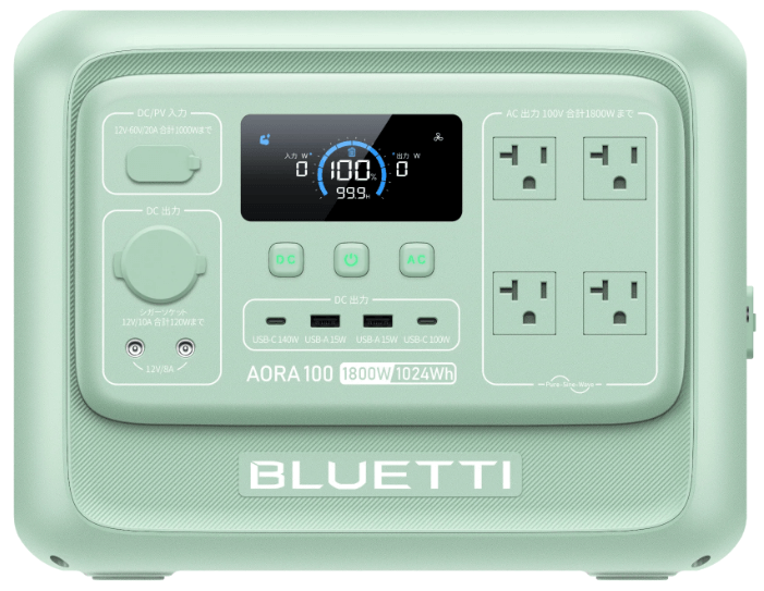 AORA 100V2(新型モデル)