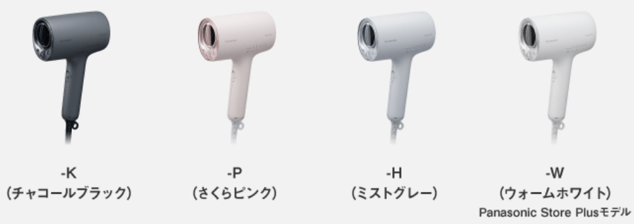 EH-NA0K(新型モデル)