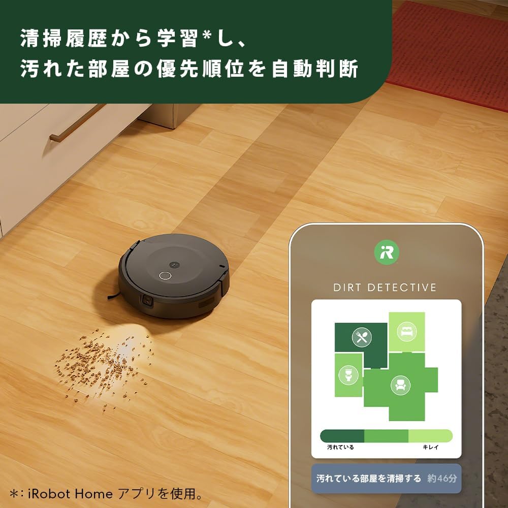 ユーザーに寄り添う提案力