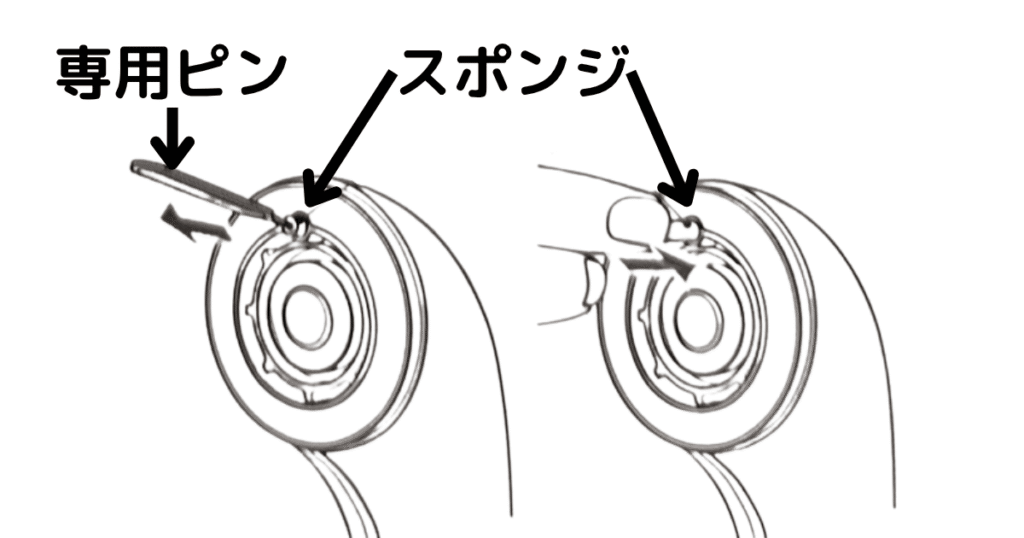 ミスト噴射口のスポンジを交換