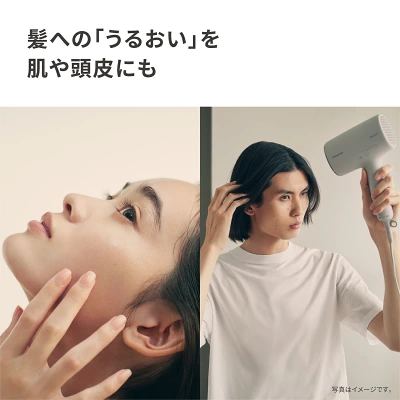 EH-NA0Kの特長