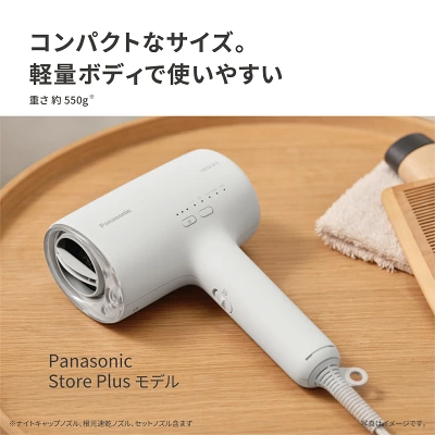 EH-NA0Kの特長