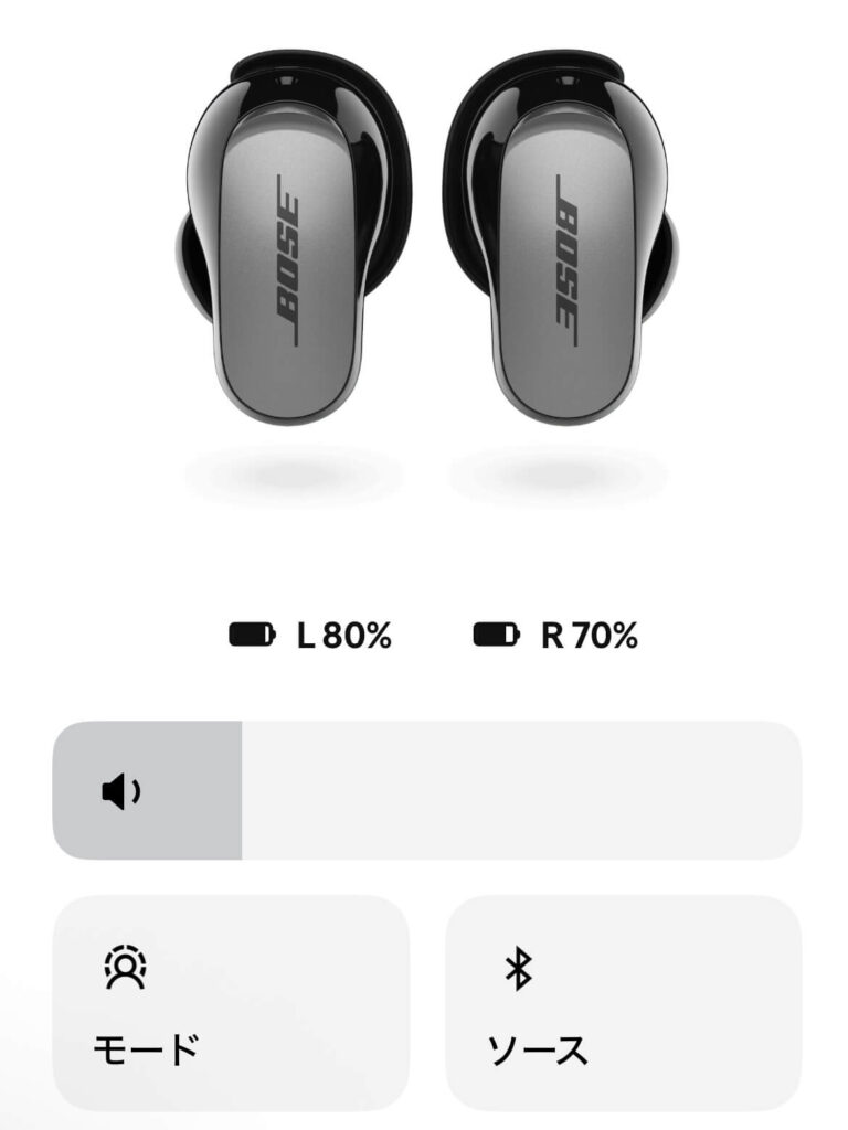 Bose QuietComfort Ultra Earbuds
(第1世代)
