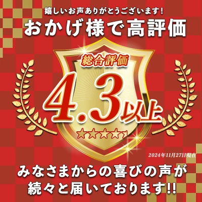 豚肉 切り落とし2.5～5.0kg（鹿児島県長島町）